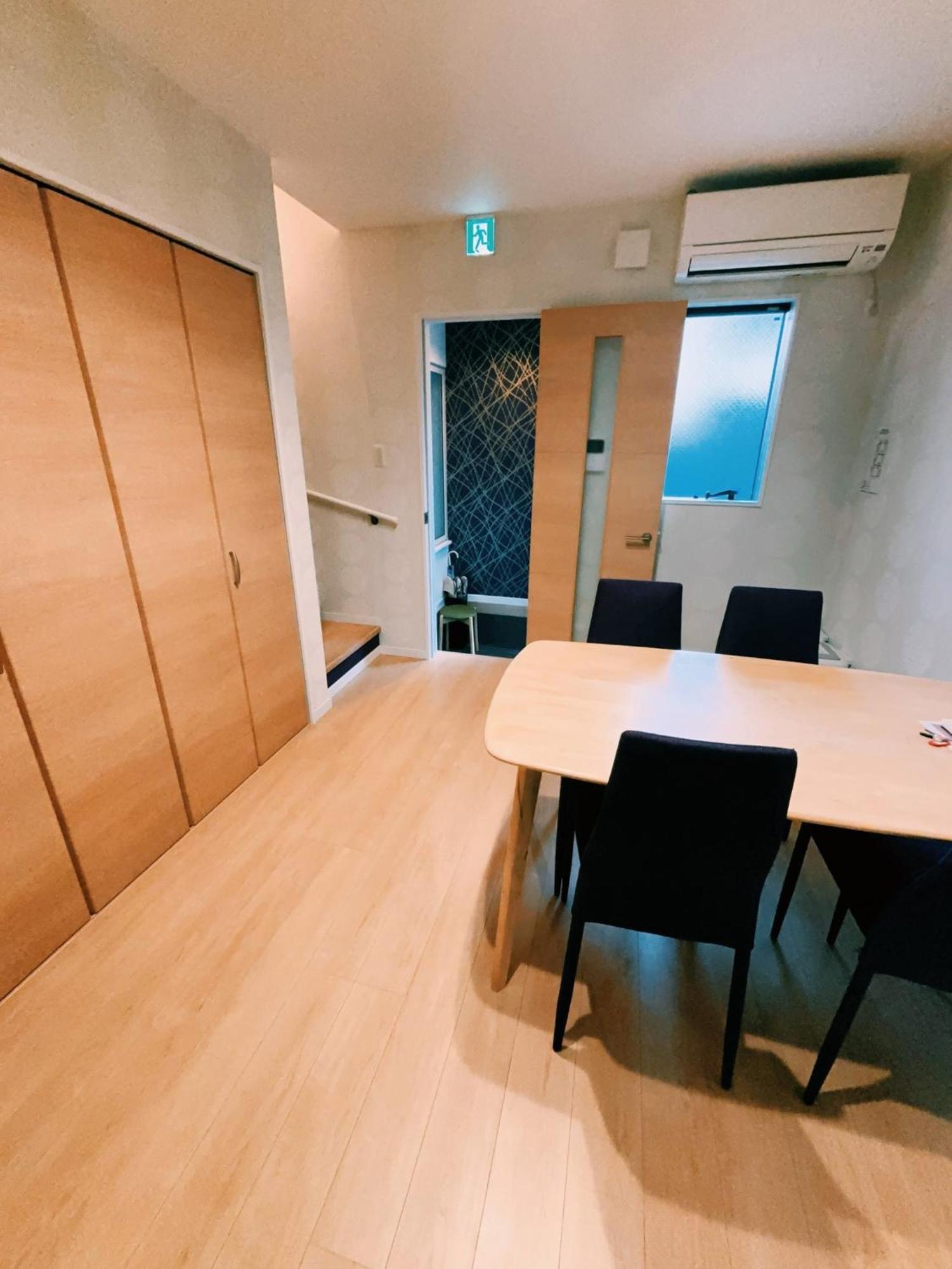 Hébergement de vacances Kyostay Iroha Komurasaki-2 - Vacation 76742v *